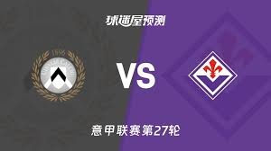 世界杯2026开幕式：夏奇拉热唱与抗议活动交织